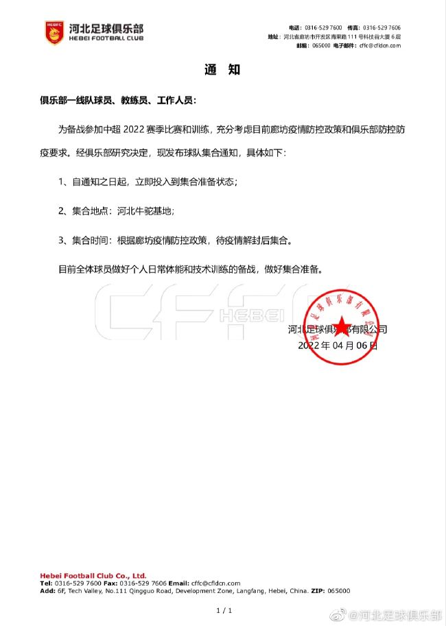 亚洲欧美精品在线观看